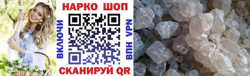 Купить наркотики Тулун МАРИХУАНА  Alpha-PVP  АМФ  ГАШИШ 