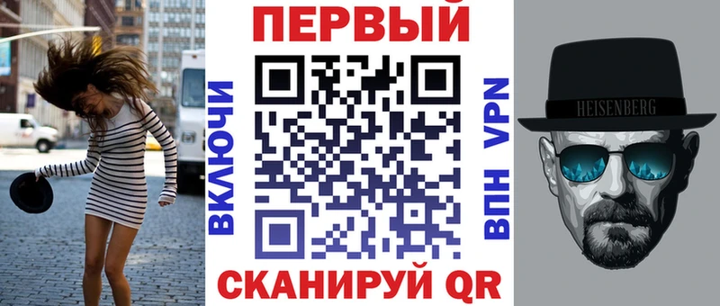 это клад  мега сайт  Тулун  АМФЕТАМИН VHQ 