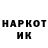Метадон methadone Anakeron