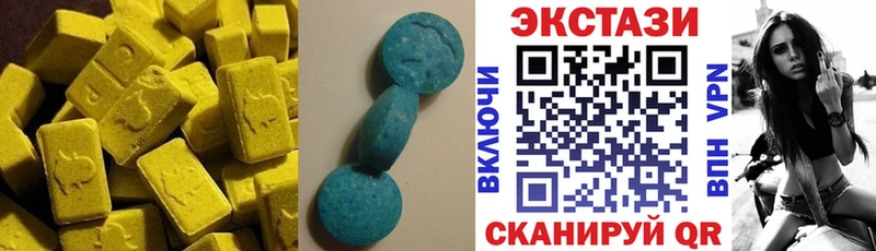 darknet формула  Тулун  Экстази ешки 