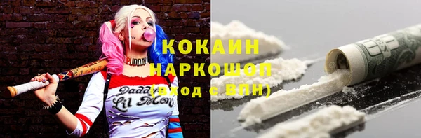 a pvp Алексин