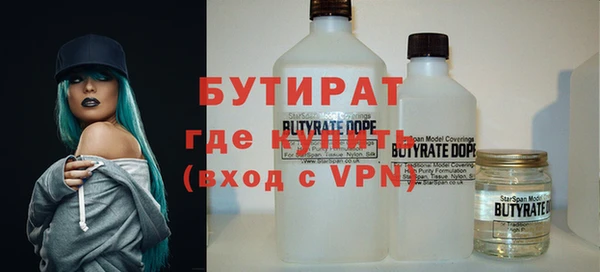 a pvp Алексин