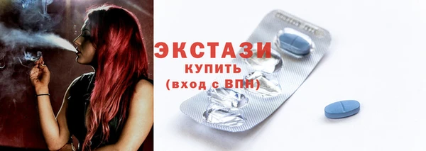 кокаин перу Алексеевка