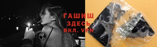 прущая мука Зерноград