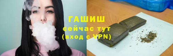 кокаин перу Алексеевка