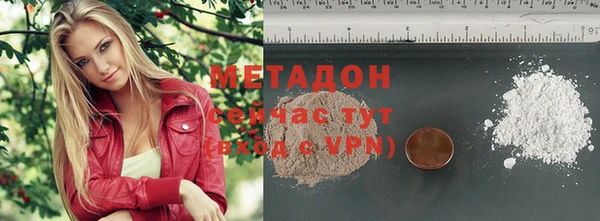 не бодяженный Зеленодольск